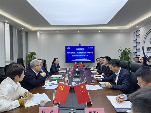 公司党委副书记、总经理李文明一行调研安徽凯时k8并走访客户