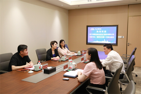 浙江粮油公司党委书记、董事长石薇一行到访我司