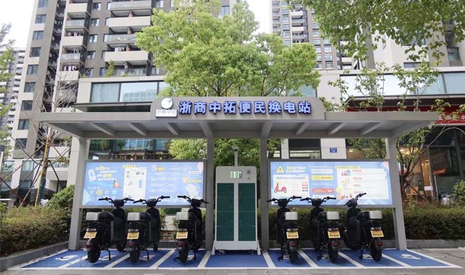 绿色发展 满电出行 凯时k8首个便民换电站正式投放运营