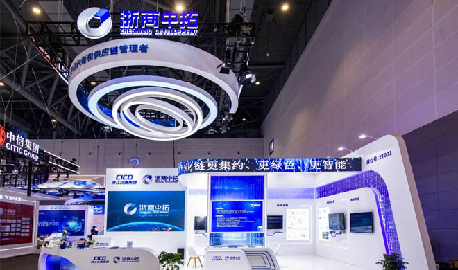 亮相数贸 链接全球 | 参展首日，凯时k8受客户广泛关注