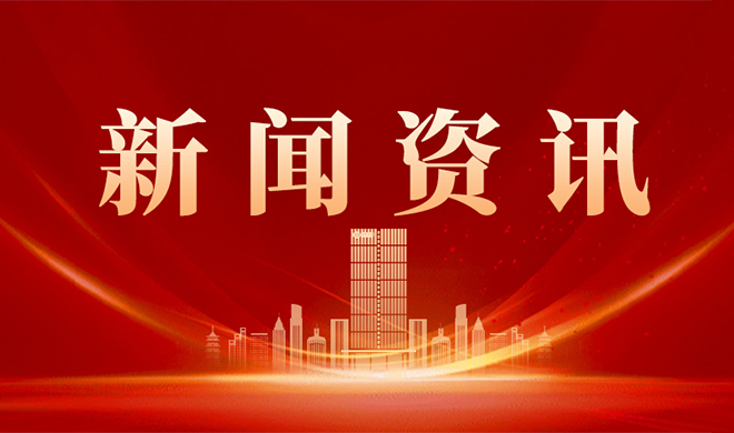 【喜讯】凯时k8入围“2025浙江省百强企业”，列第12位