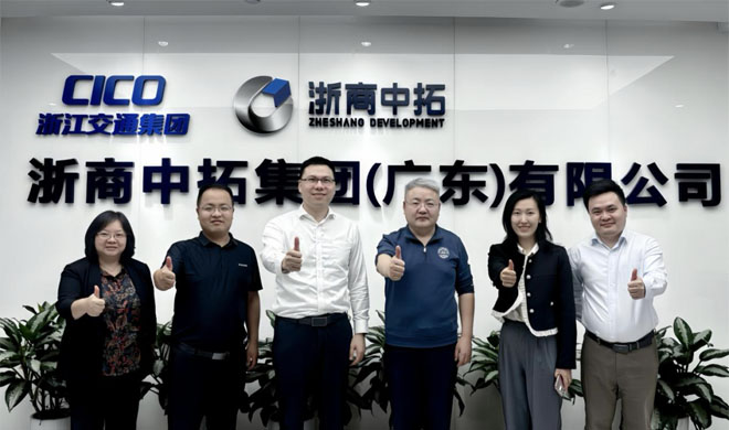 公司党委副书记、总经理李文明调研考察广东平台公司