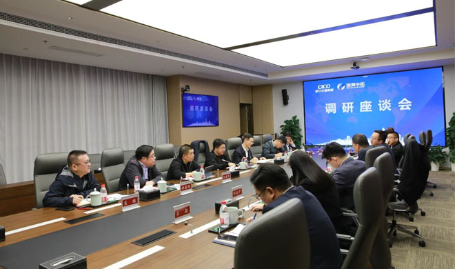 萧山区委副书记、区长姜永柱一行调研我司