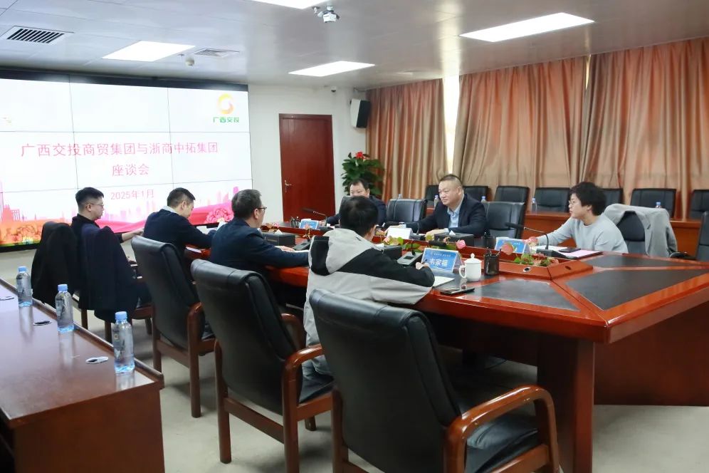 公司副总经理、董事会秘书雷邦景赴广西走访客户