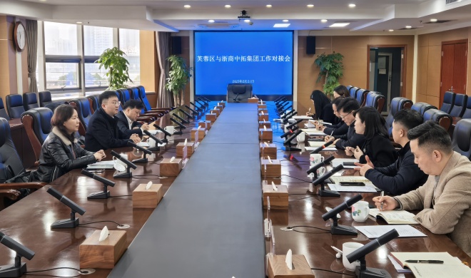 公司副董事长杨威一行赴湖南拜访属地政府及客户，并开展基层调研