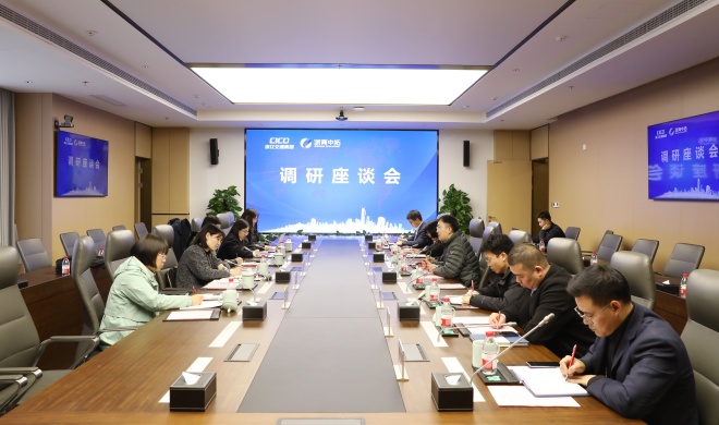 【领导活动】上海市商务委领导一行调研凯时k8