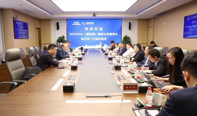 【践行全球化】公司领导接待蒙古国客商，共拓合作