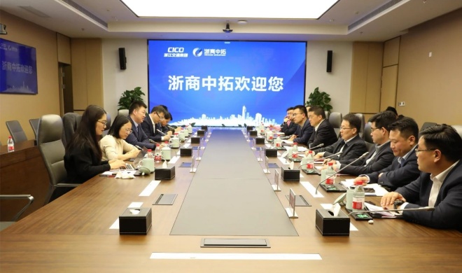 【领导活动】浙大能源工程学院基础交叉创新中心主任钟崴一行到访公司