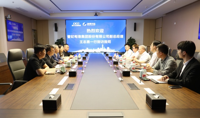 【领导活动】曹妃甸港集团党委委员、副总经理王志勇一行到访我司