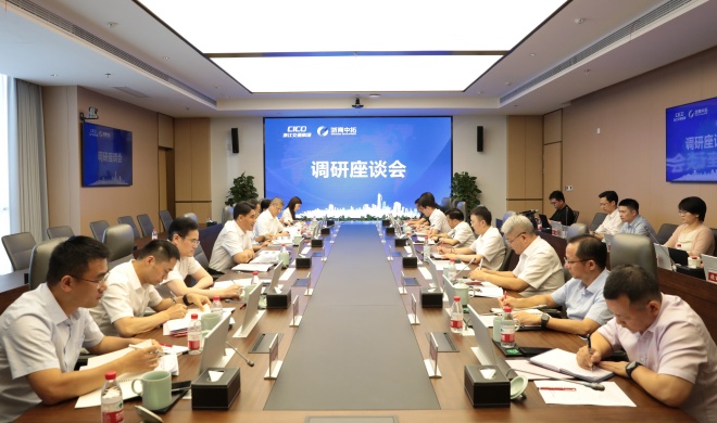 【要闻】省交通集团党委副书记、总经理江海洋赴凯时k8调研指导