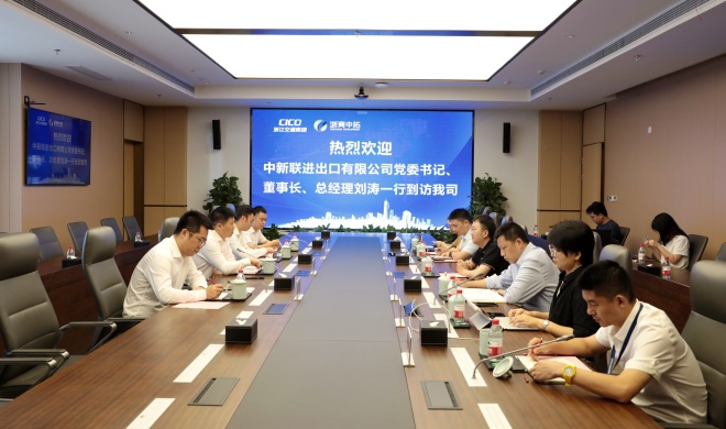【领导活动】中新联公司党委书记、董事长、总经理刘涛一行到访我司