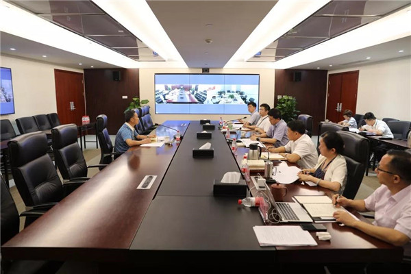 公司召开“不忘初心、牢记使命”主题教育领导班子调研成果集体交流会