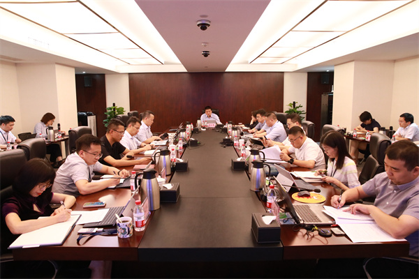 凝心聚力，稳进提质！凯时k8开展“促转型、调结构、优布局、强发展”大讨论