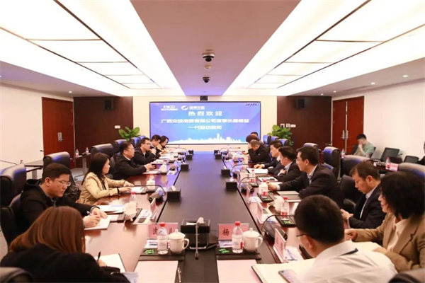 广西交投商贸有限公司党委书记、董事长唐修益一行到访我司