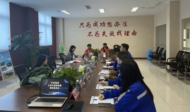 主题教育进行时 | 公司团委到基层一线，深入青年群体开展调研