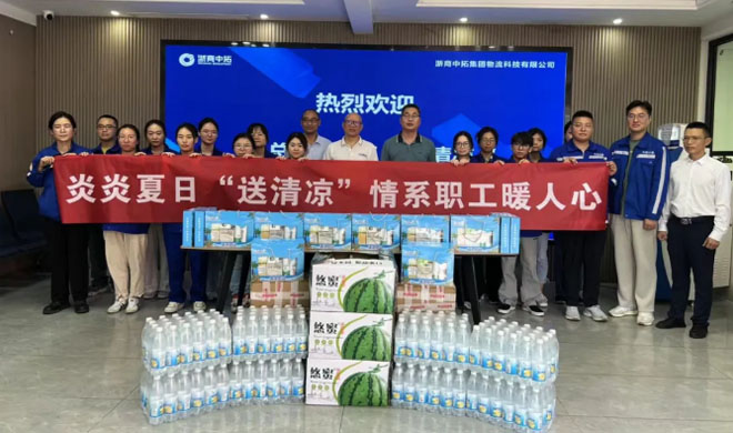 送清凉至一线，公司工会开展夏日慰问活动