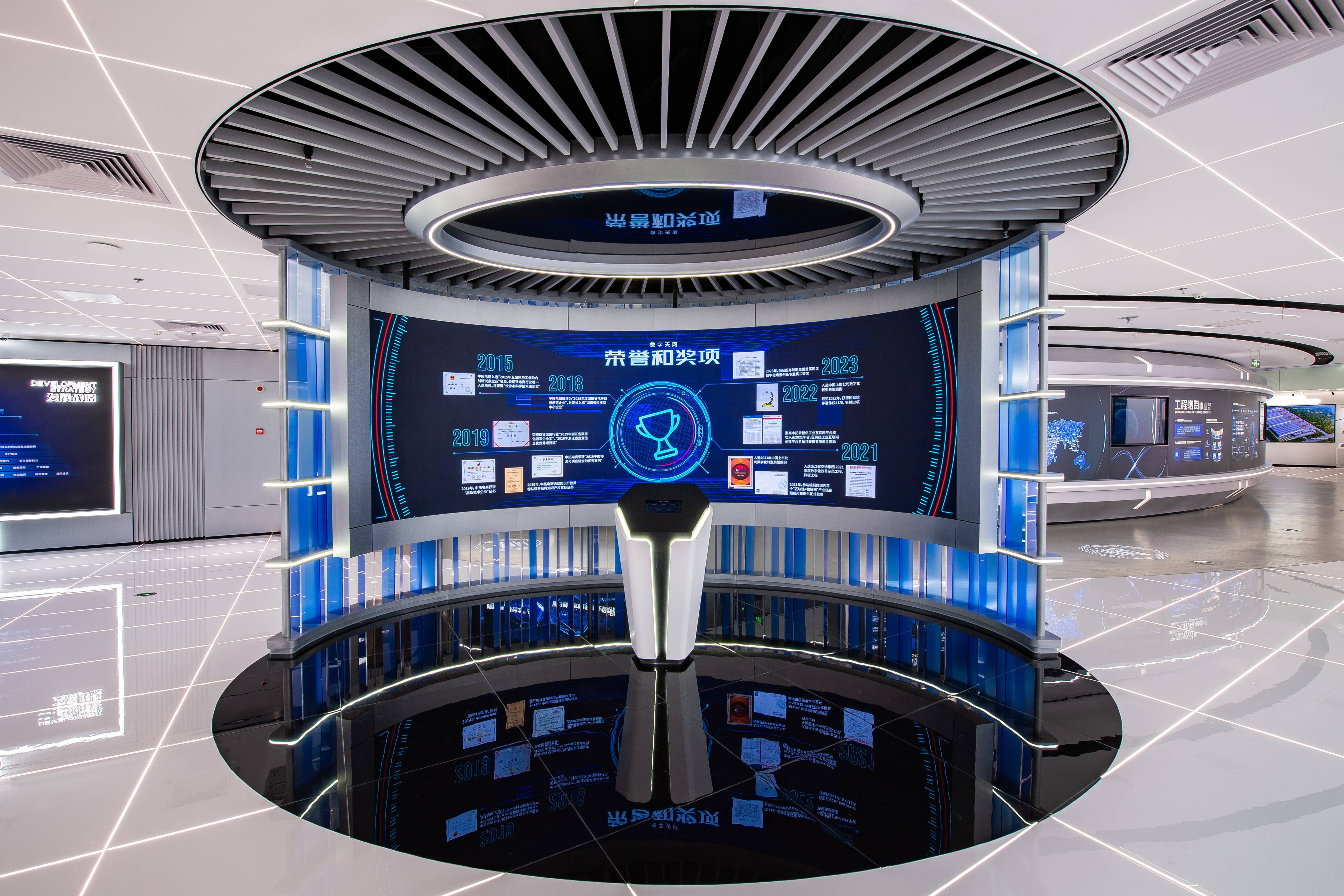 【数字化改革专题】数字助力，科技赋能！凯时k8全力打造“数字天网”