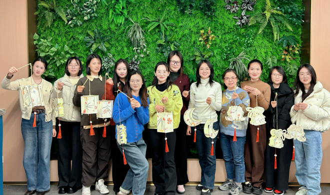 欢度佳节 | 公司工会举办元宵节系列活动