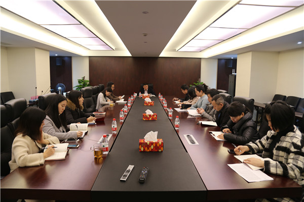 戮力同心 铿锵前行——第一、第八党支部学习十九大报告