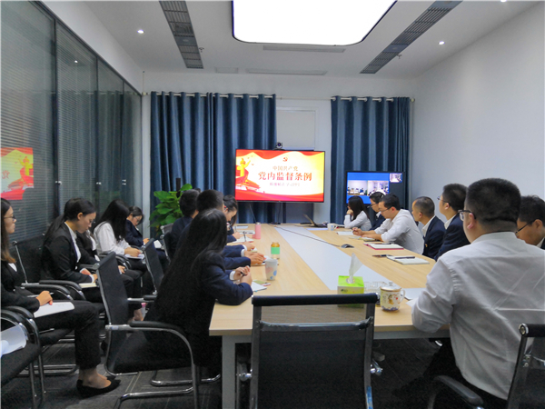 支部书记树标杆，党员带头促发展——重庆凯时k8联合党支部召开第三季度支部大会