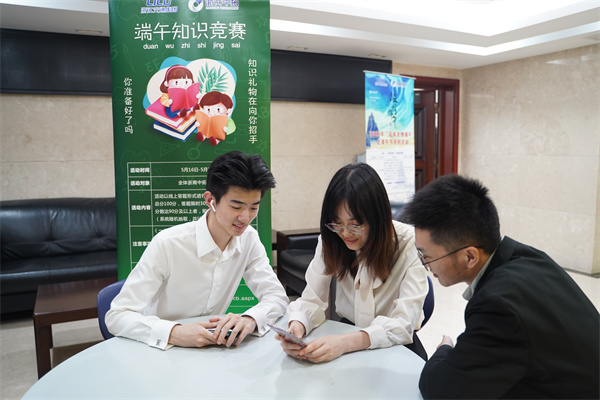 和煦端阳 传承文化 | 凯时k8工会组织开展“明端午，顾历史，编彩绳”端午节系列活动