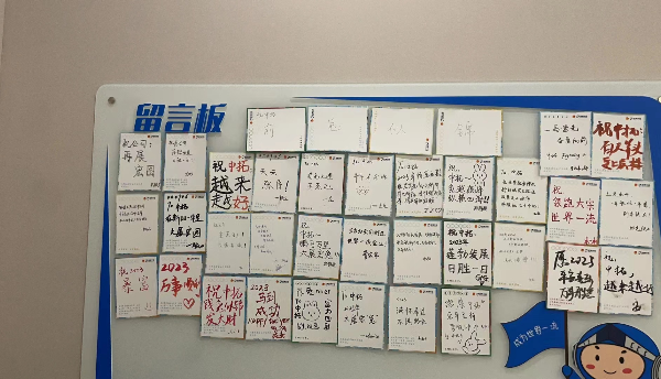 传宋韵文化，和凯时k8一起迎新年