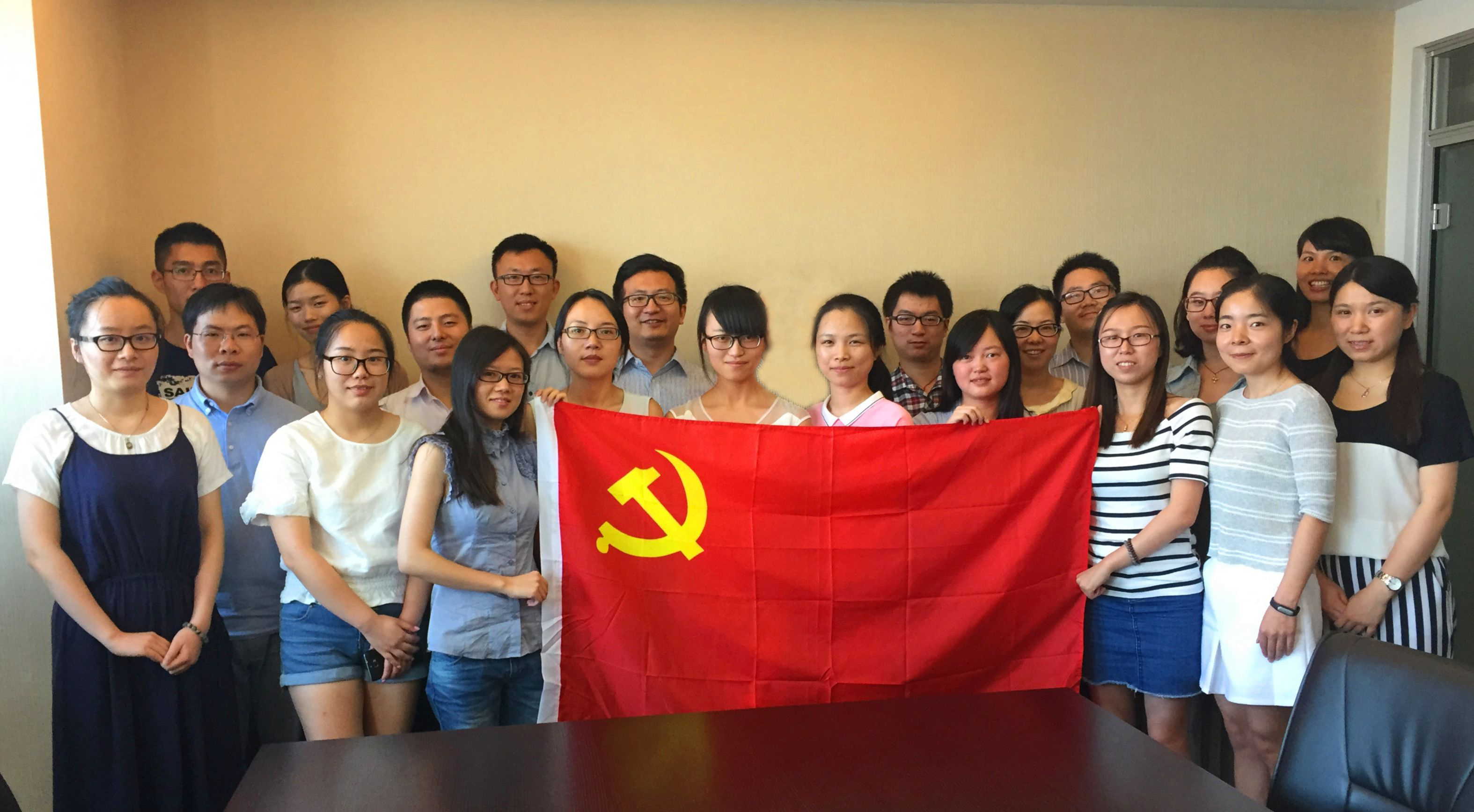 杭州联合党支部拉开"两学一做"活动序幕